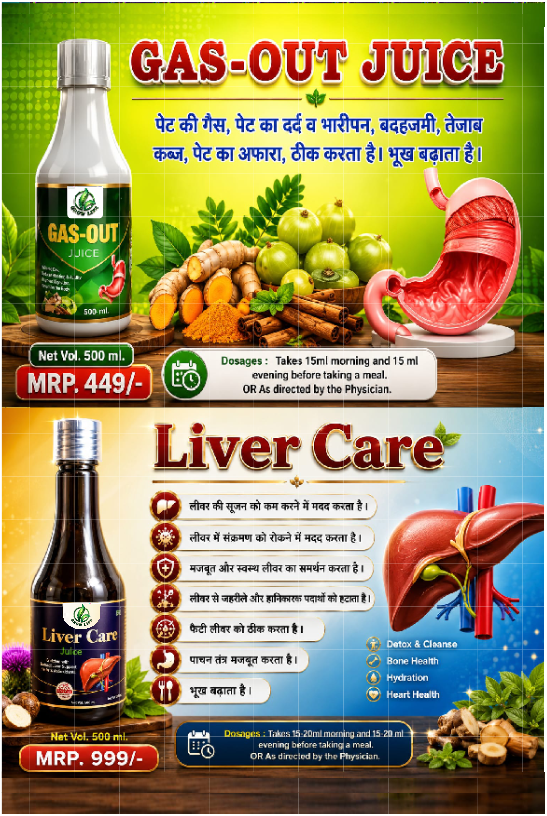 Product 10