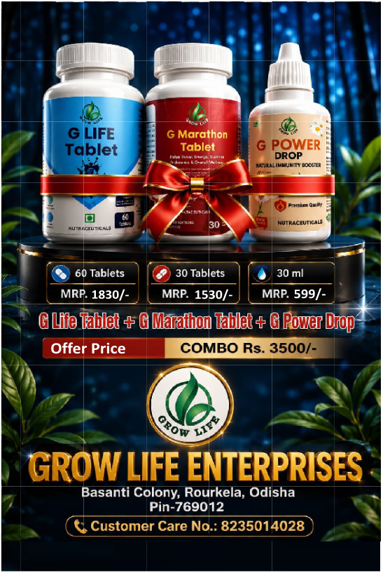 Product 15